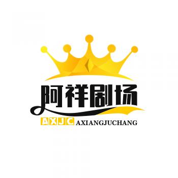 阿祥影视解说