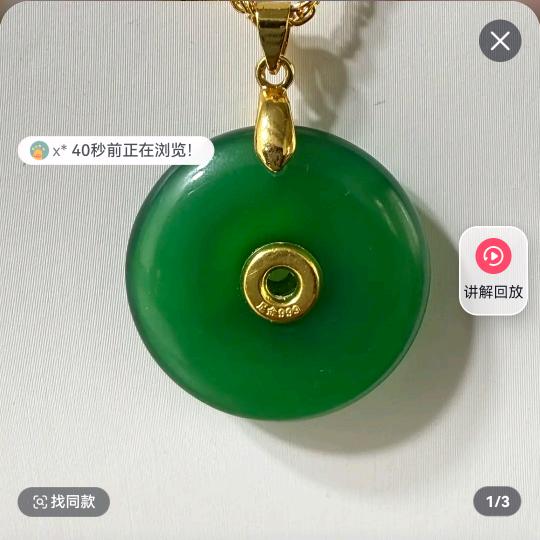 雪之巅，万重浪