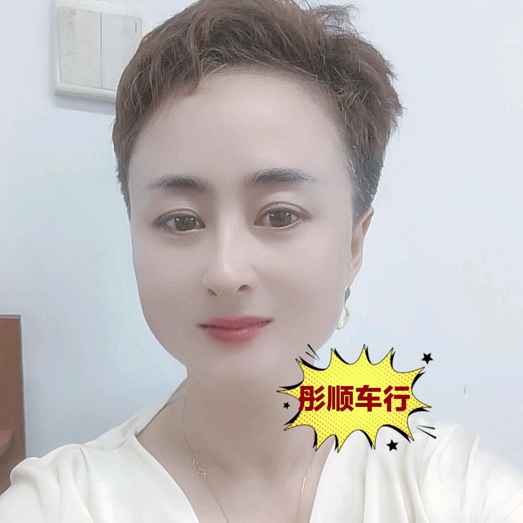 黄岛区薛家庄金彤顺车行