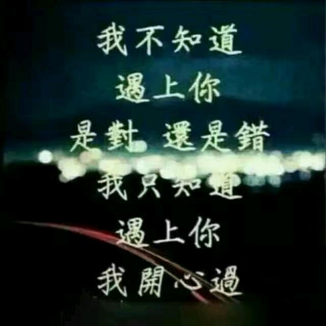 狼王