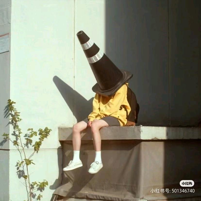 开心的姐姐