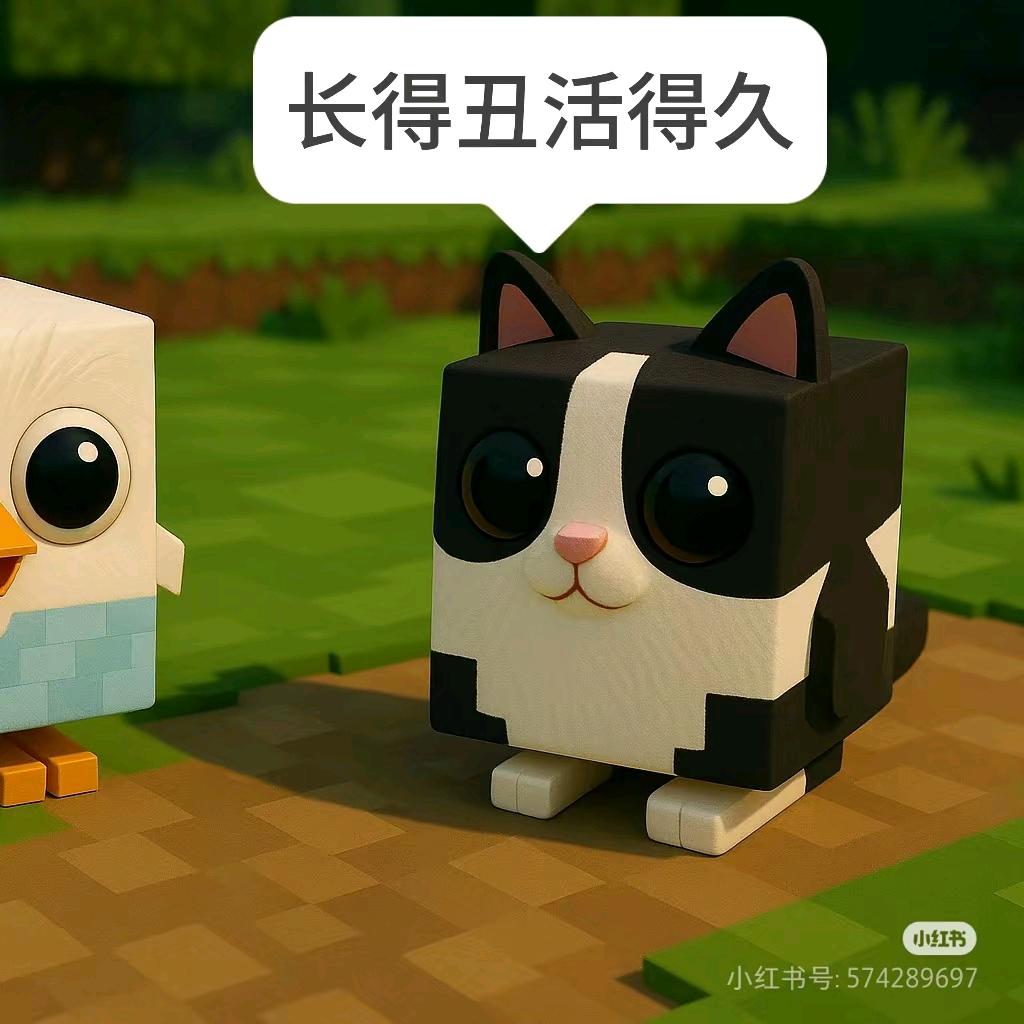 小头