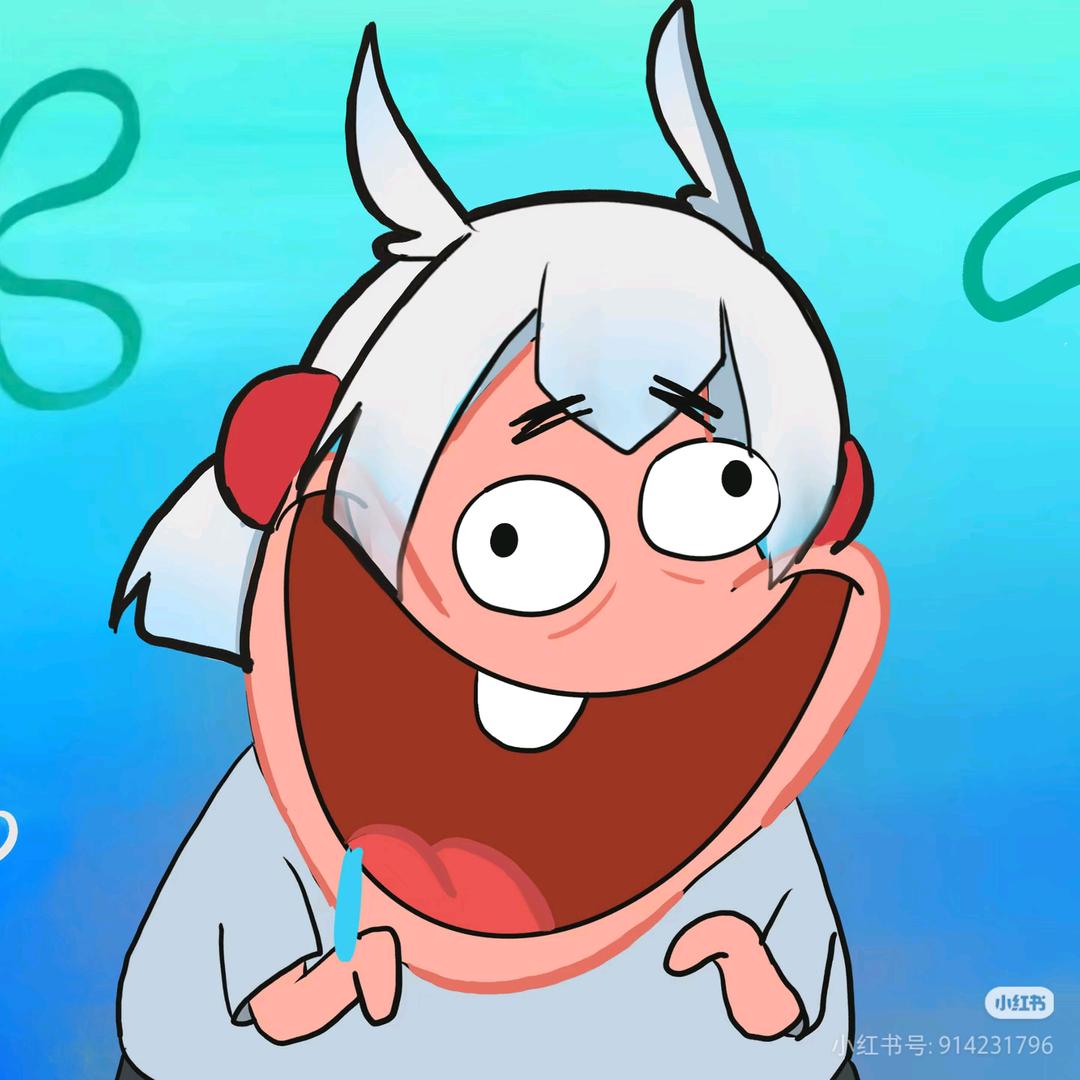 Sky.抽象大王颜玖桑~