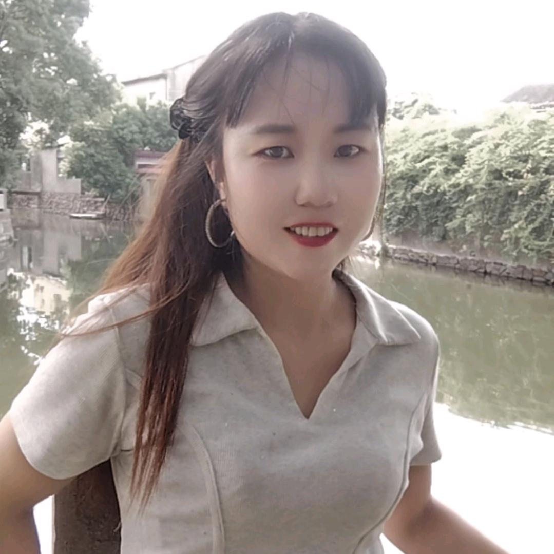小美