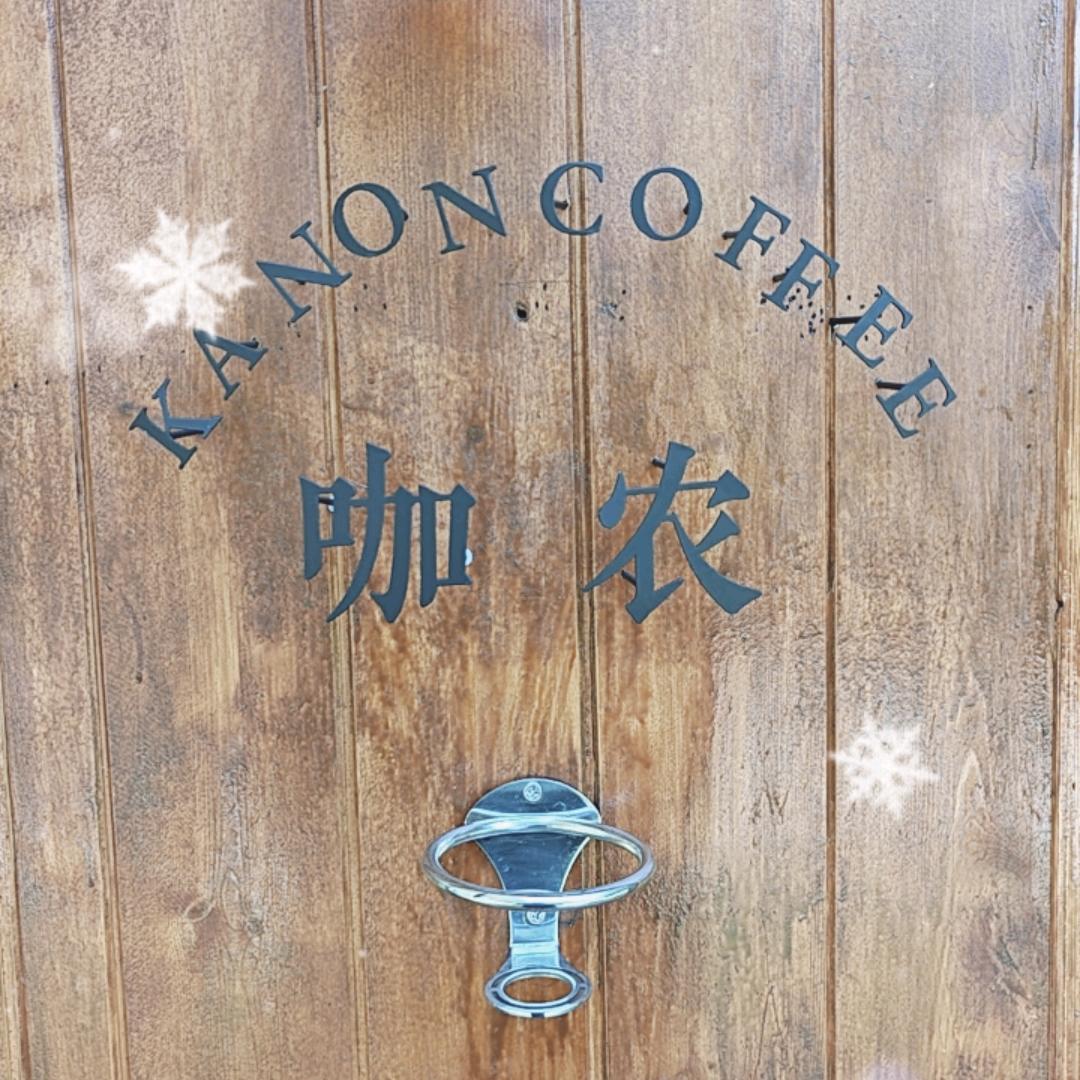 猪猪侠呀呀呀呀