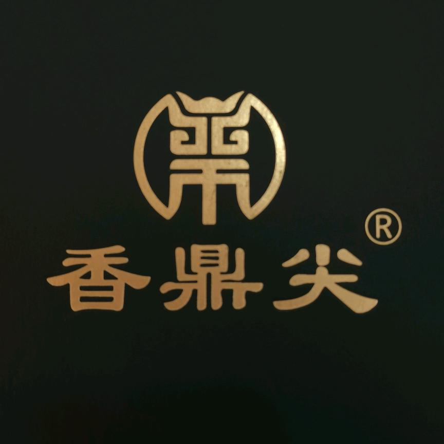 香鼎尖®