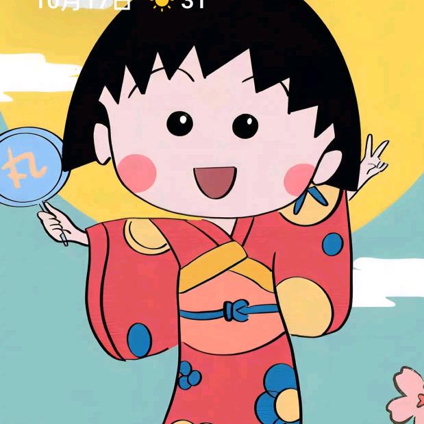 农村兄弟🌹🌹🌹🌹🌹🍺🍺🍺