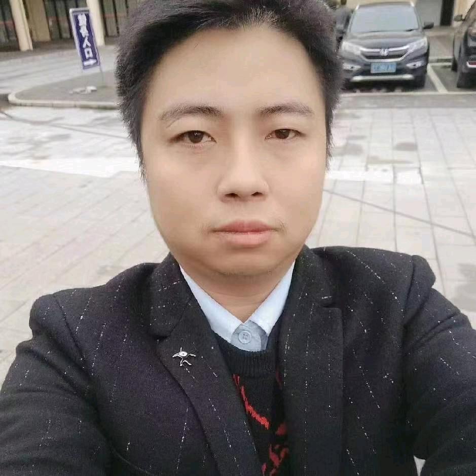 殇鑫