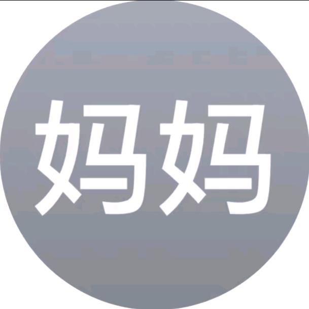 小b大王（我要上大专）