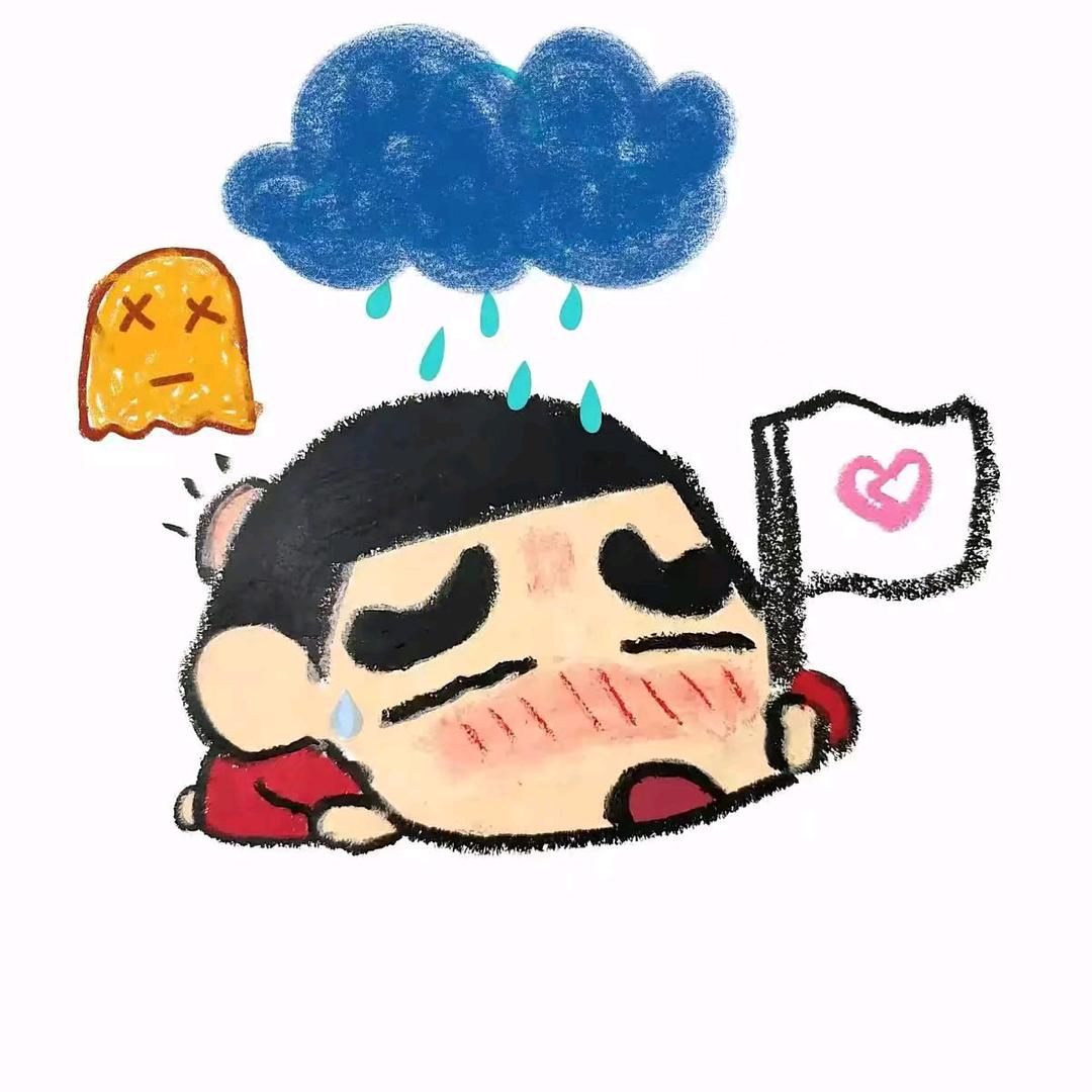 羊了个阳