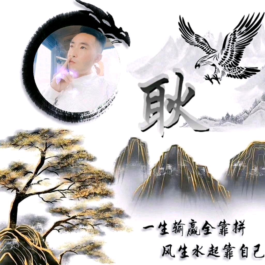 别让时光非礼了梦想