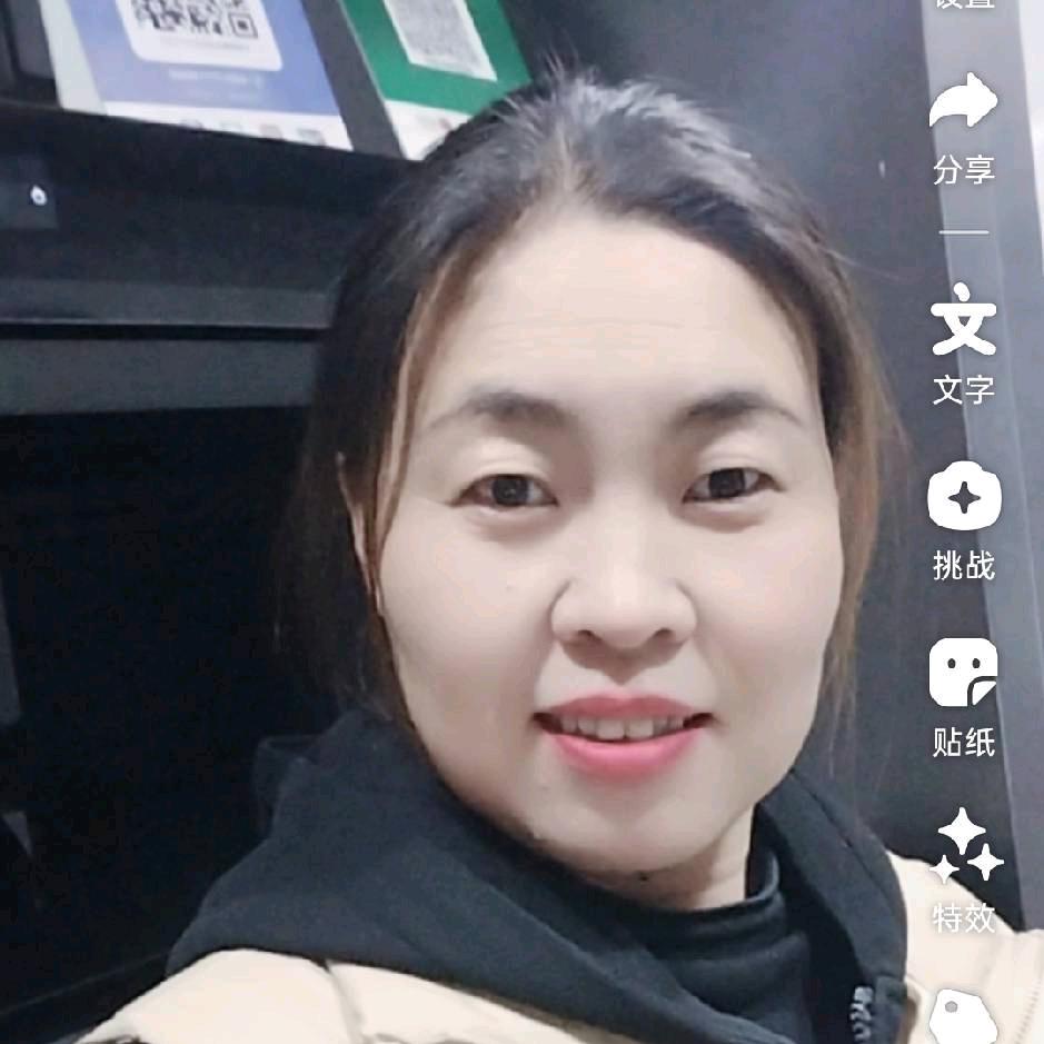 阿莲在太原