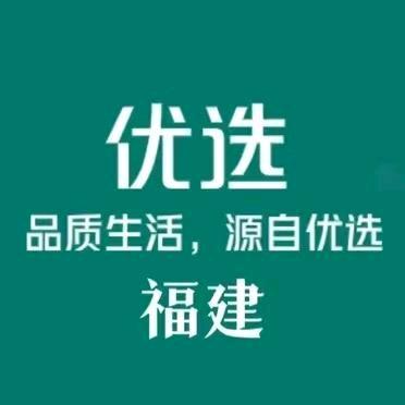 新农人王健