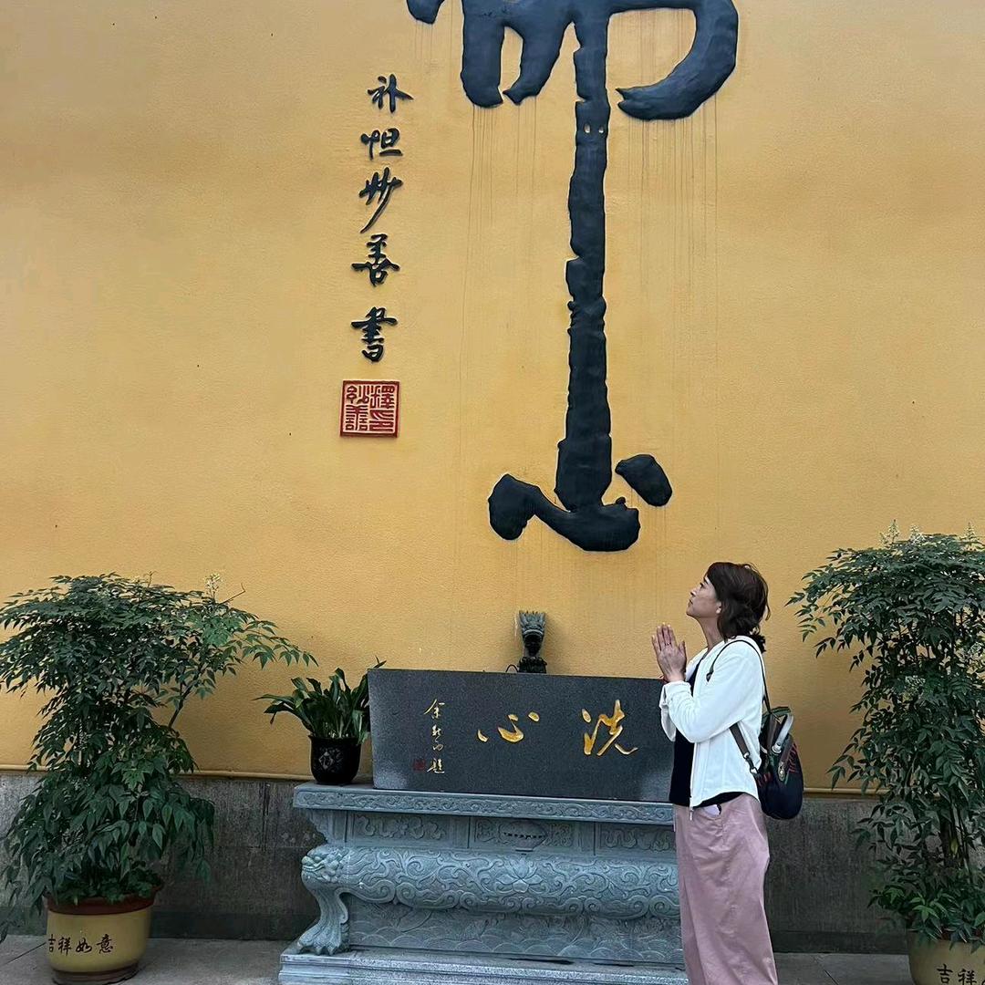 杞县普陀山祈福专线