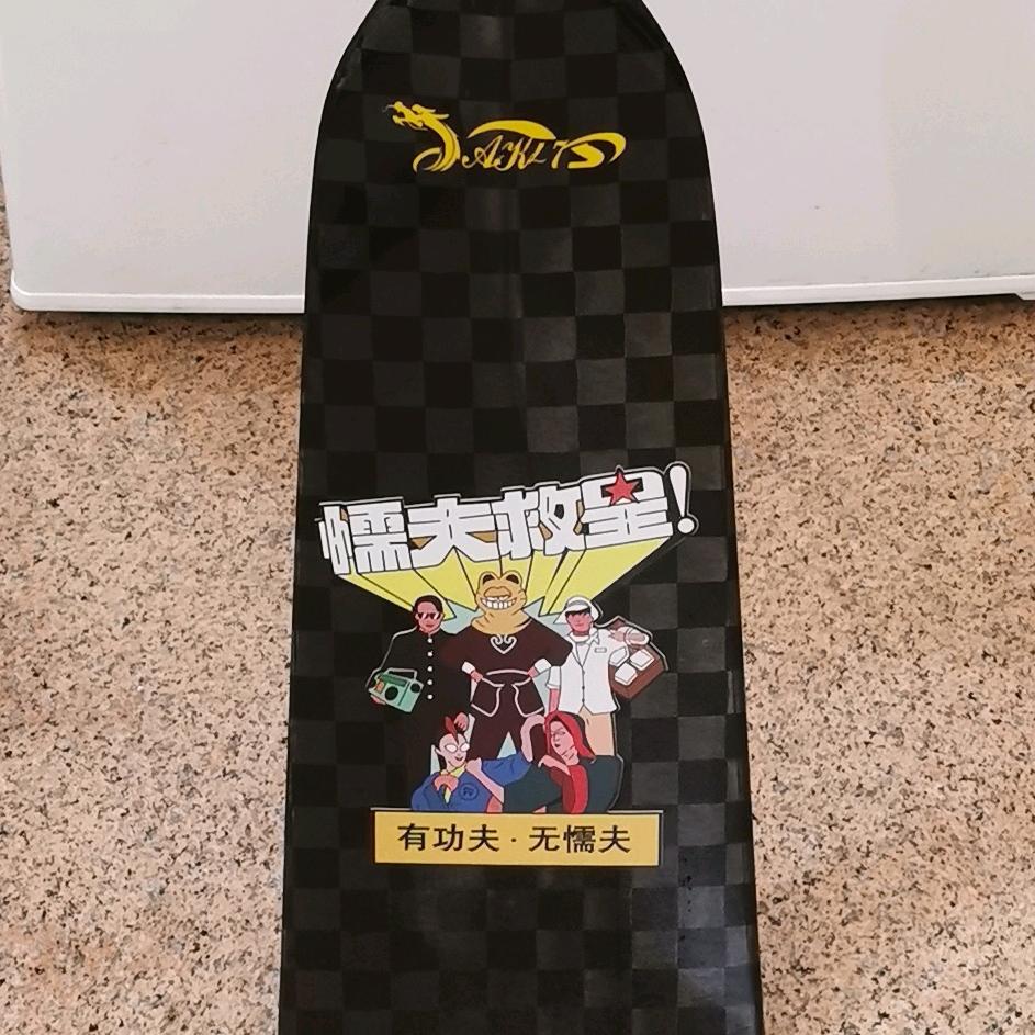 孙策开大落水