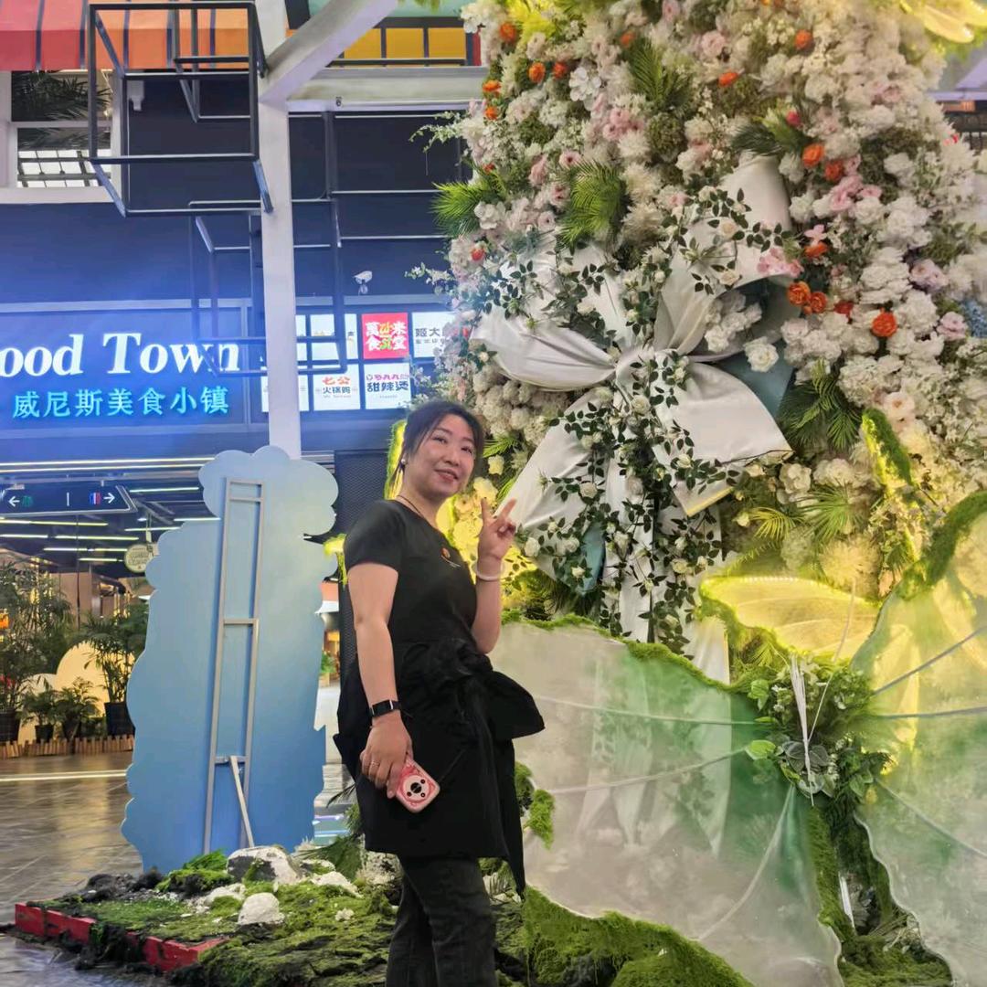 安澄（开心就好）