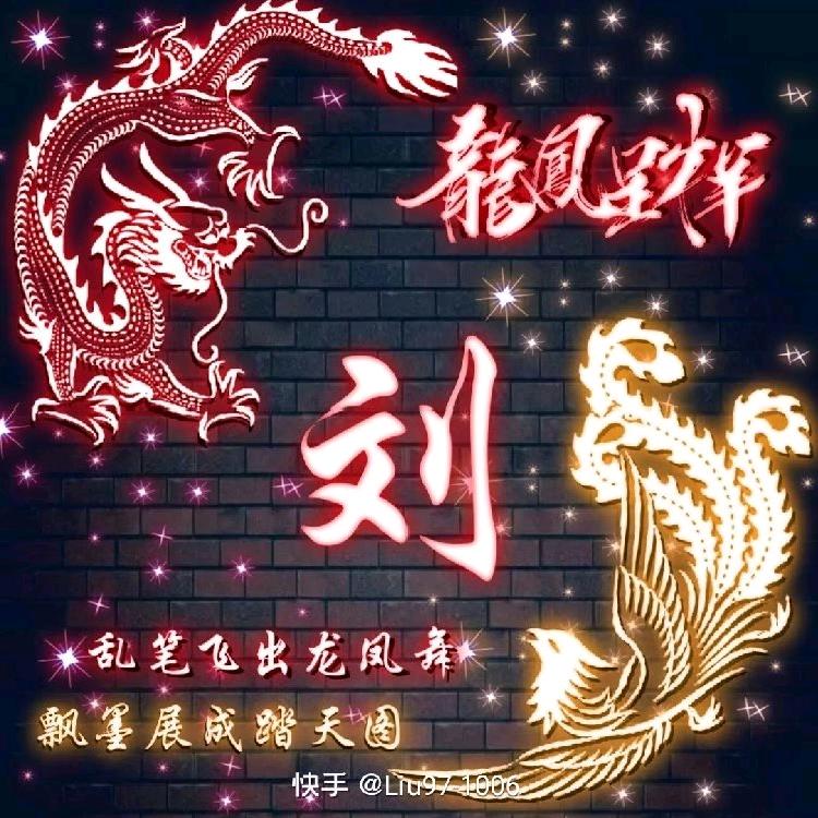 走街串巷卖货郎