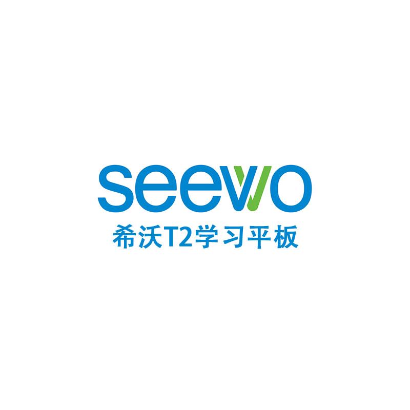 希沃官方旗舰店学习机直播间