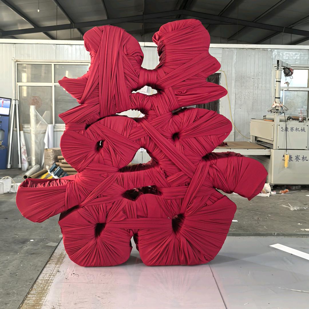 星艺图文广告kt板加工厂