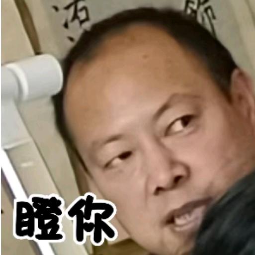 周红伟