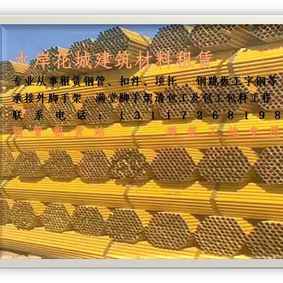 小同志一