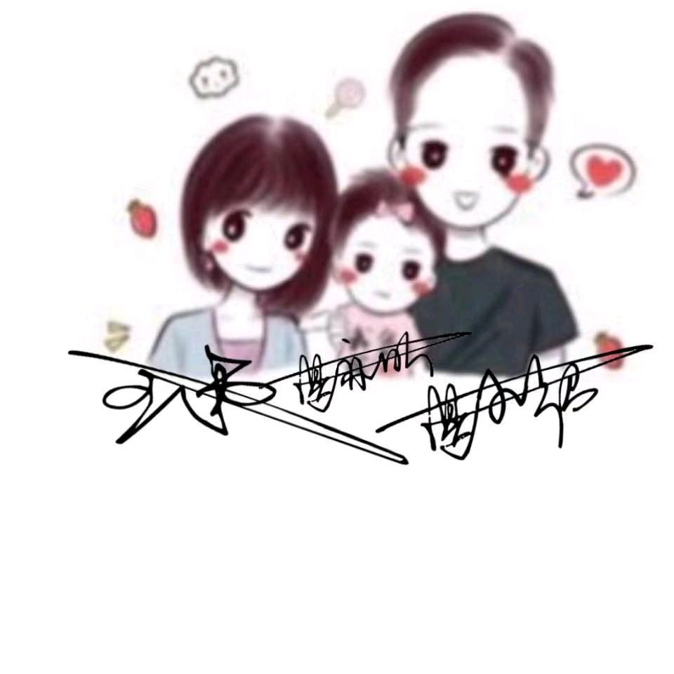 @湛先生