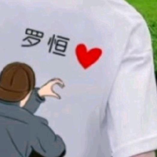 掉线了，
