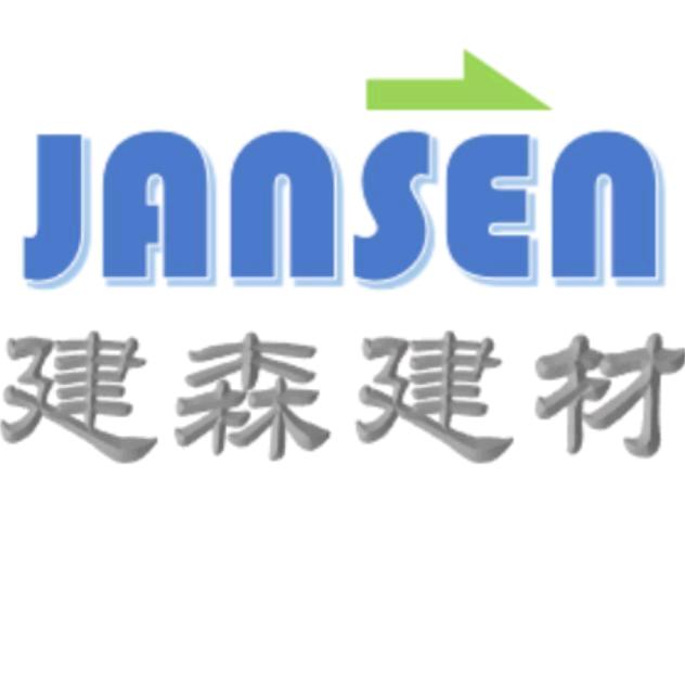 建森建材 承包木工及木工材料批发模板木方