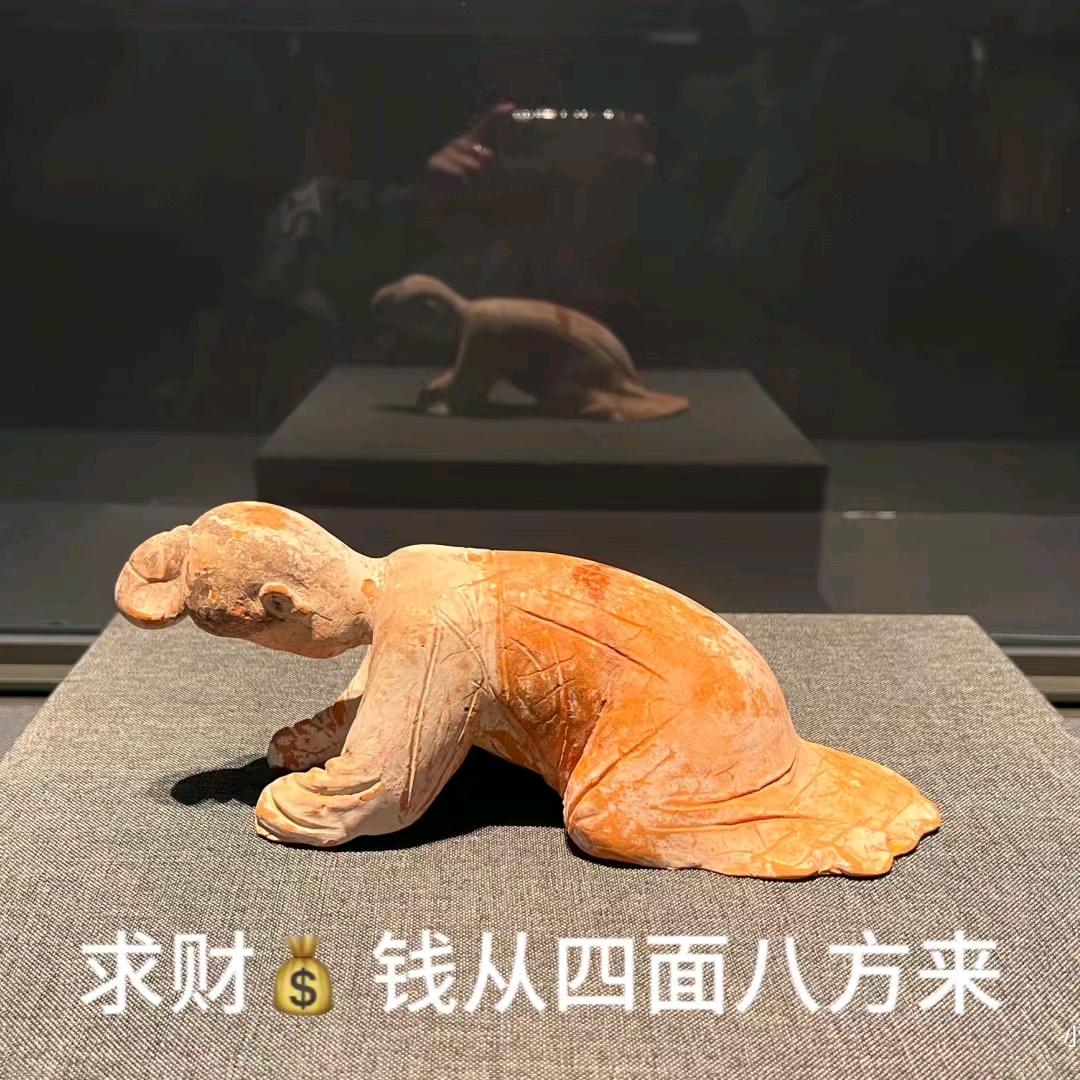 十 二