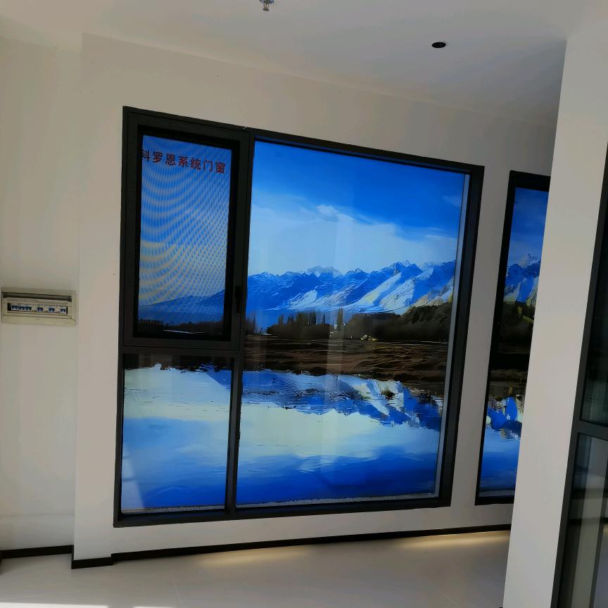 东盛家居建材馆