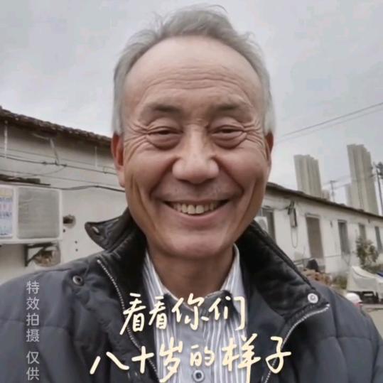 土💯💯哥