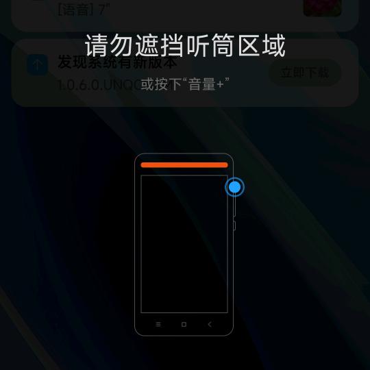 我真的爱你一个人
