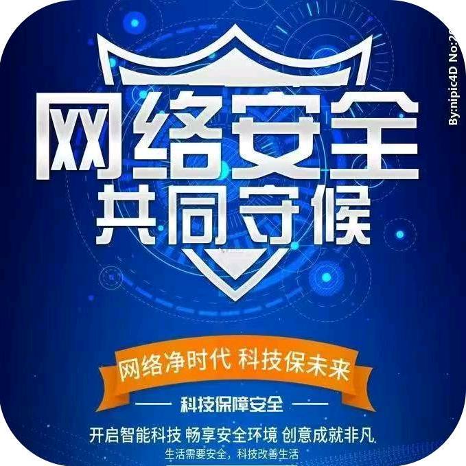 江苏亿上信息科技有限公司