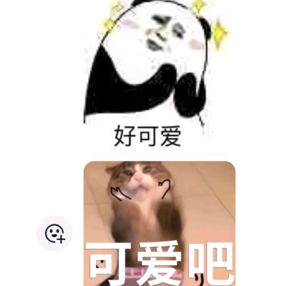 哒哒