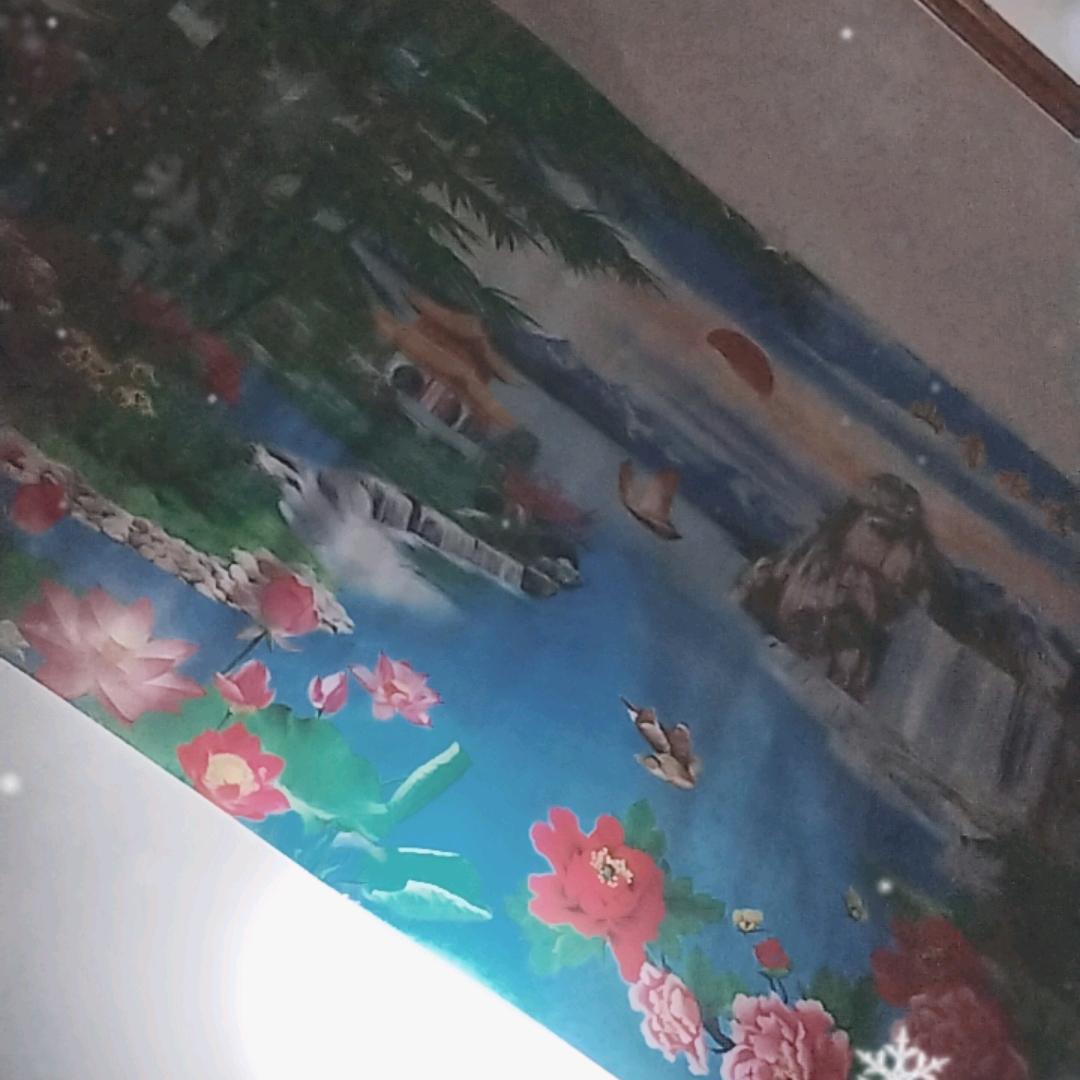 海林