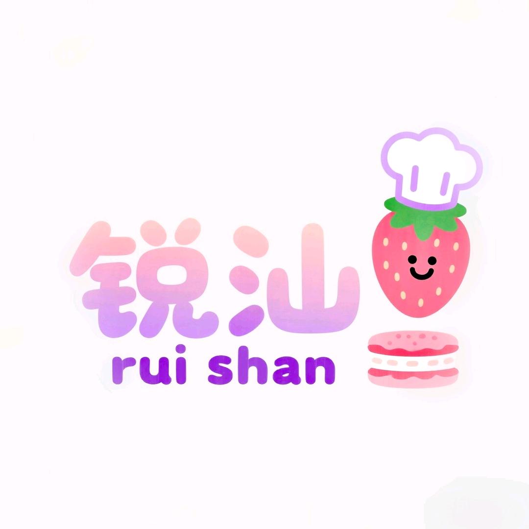 锐汕优选