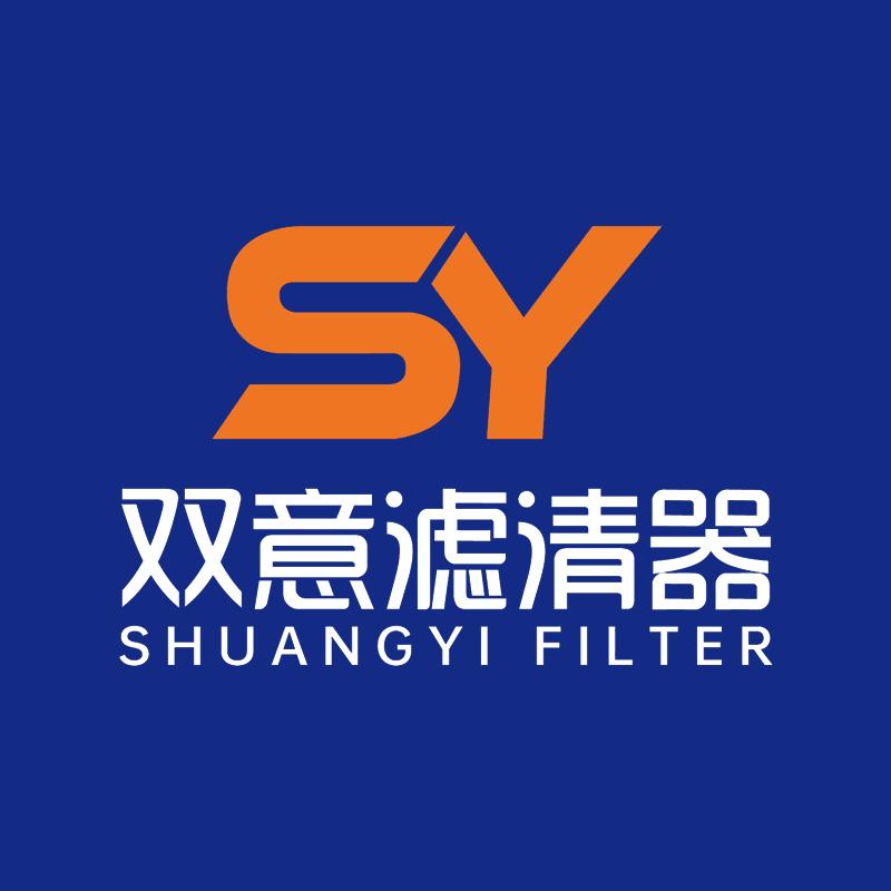 双意滤清器滤芯专卖店