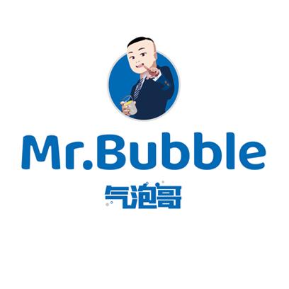 气泡哥生活电器