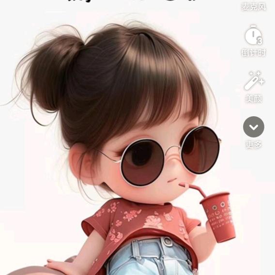 点个赞在走🌹