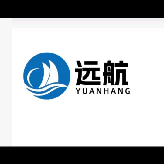远航✈️✈️✈️