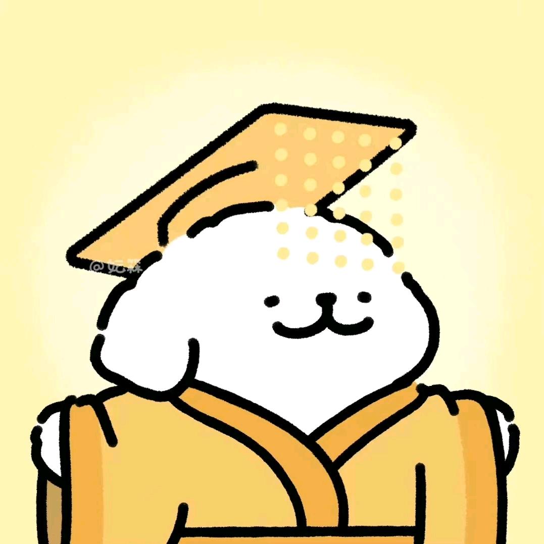 寄吟