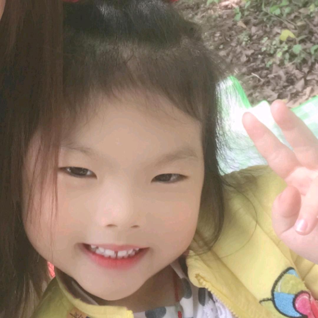 五妹