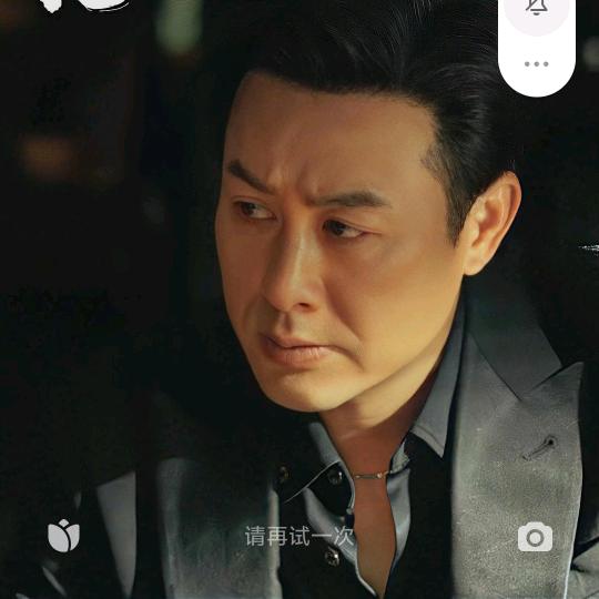 秋水长天