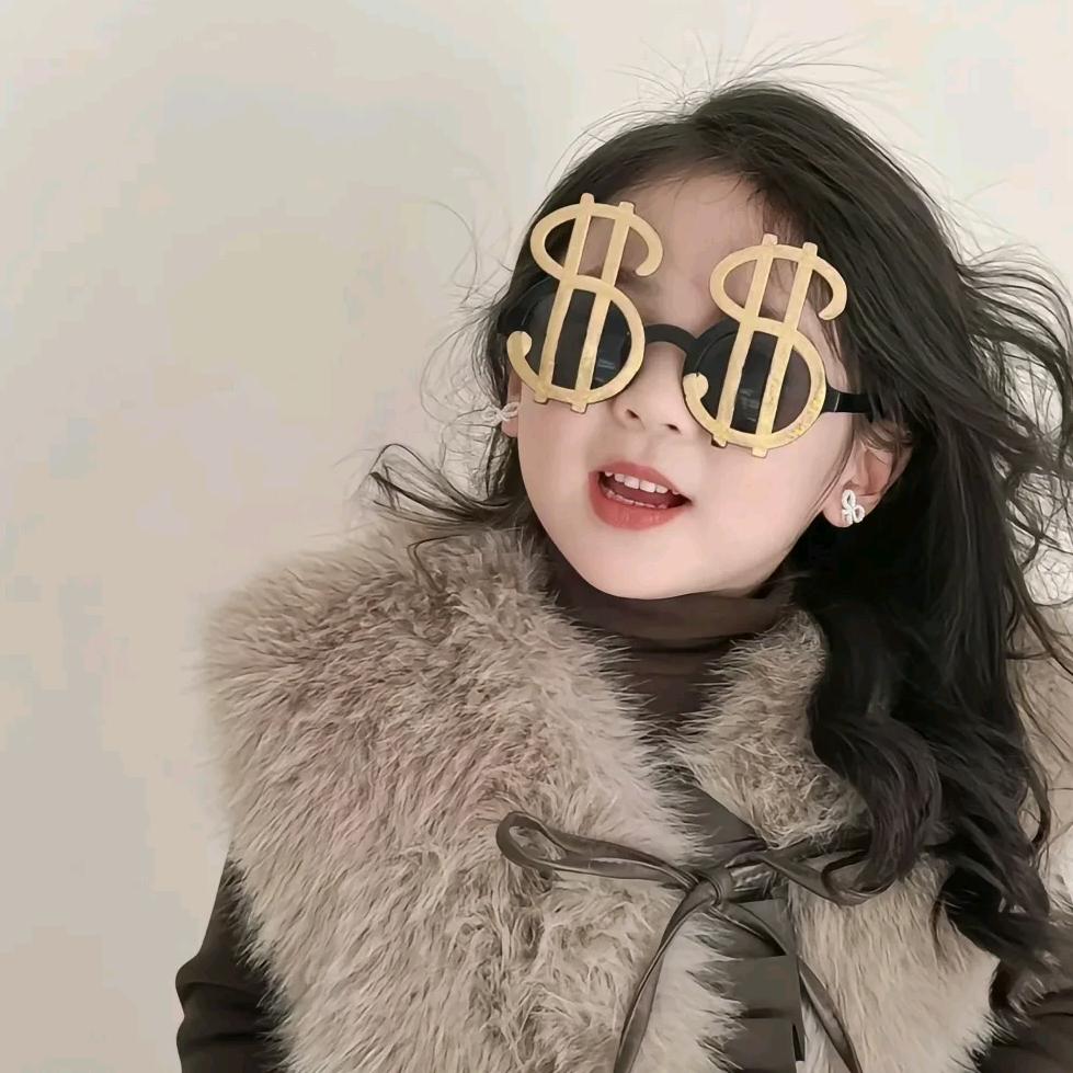 益家益