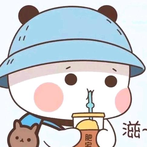 欧亚西