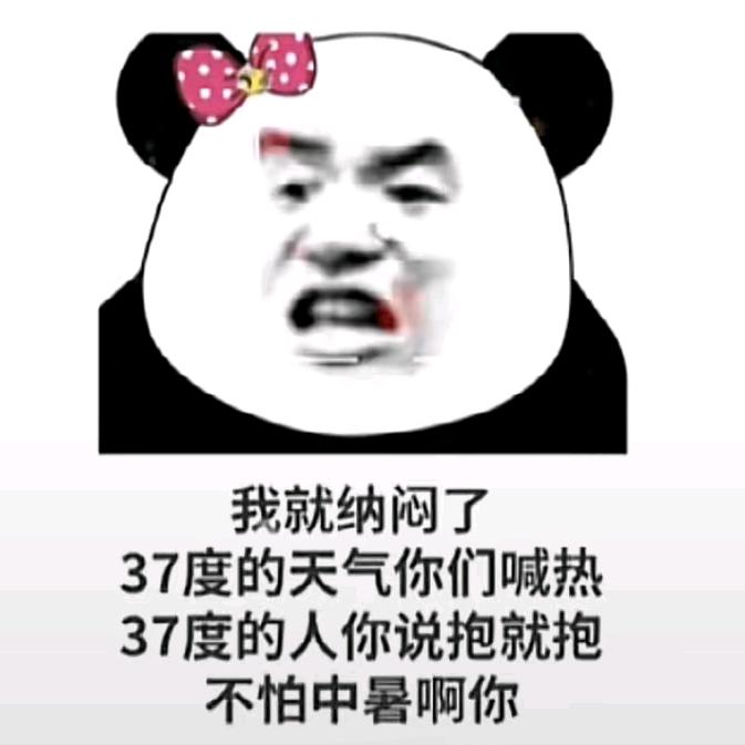 芝芝º