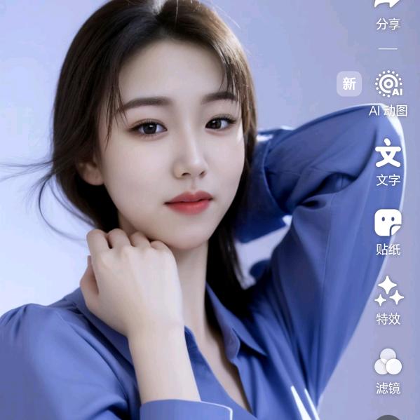 小马