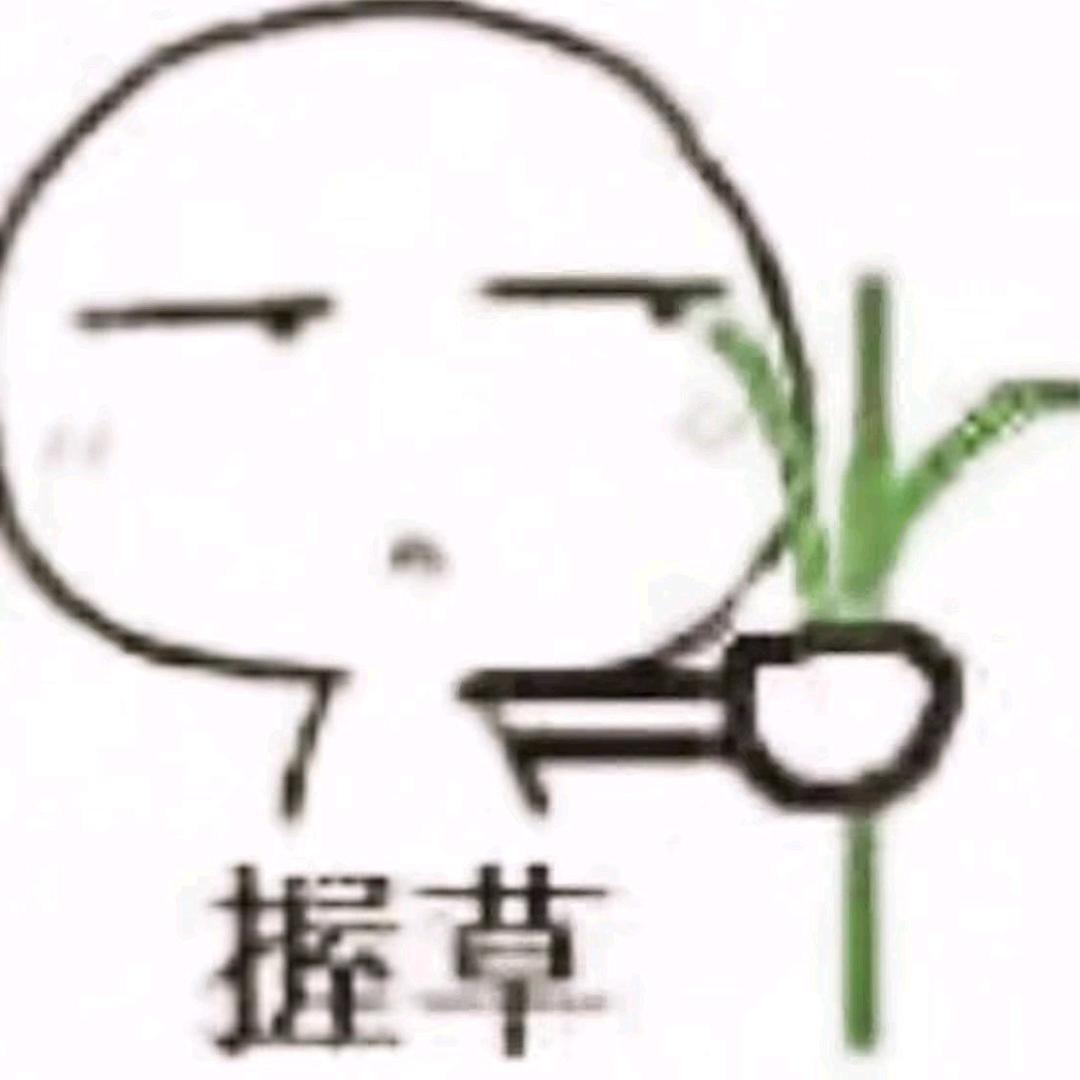 你比秋天更绝情