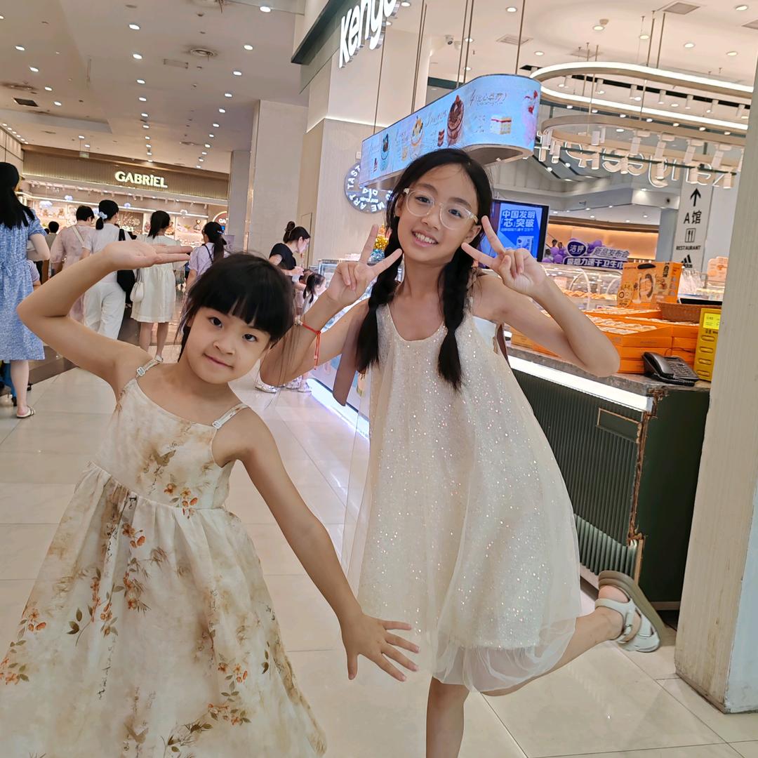 妤妍💕