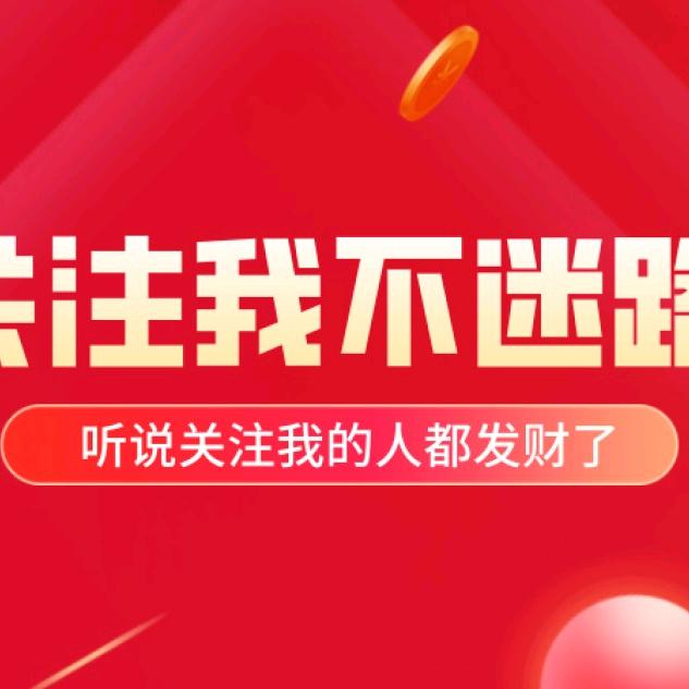海纳百川..